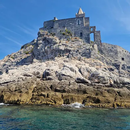 Le Iris Delle Cinque Terre Апартаменты